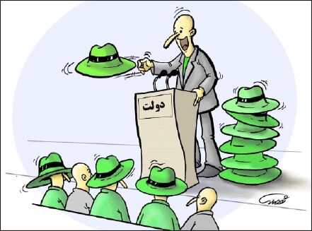 سراب افزایش مزد؛ کلاه گشاد بر سر کارگران