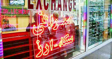 
کاهش نرخ دلار در راه است؟
