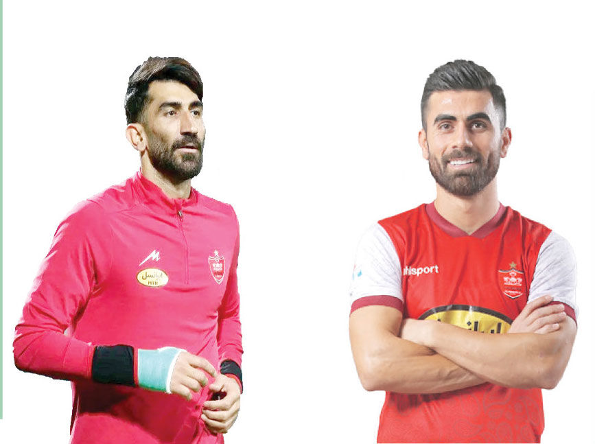 مثبت و منفی