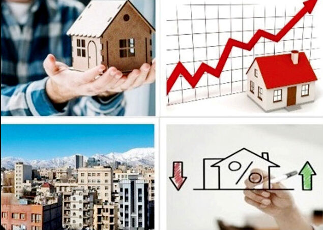 کاهش قیمت مسکن خیال باطل است