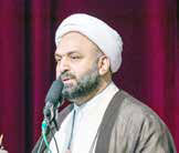 
قمِ مظلوم را به نردبانِ یکطرفه تبدیل کرده‌اند