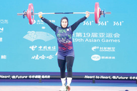 دختران وزنه در دوراهی