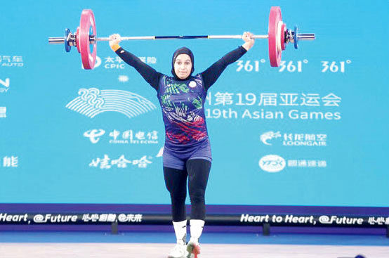 دختران وزنه در دوراهی