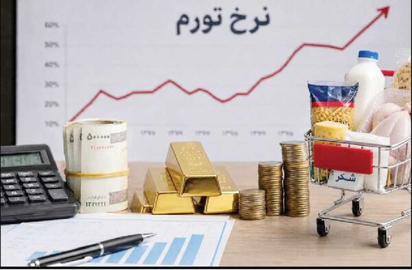 
شکاف میان ثروتمندان و فقرا ۱۰ درصد افزایش یافت