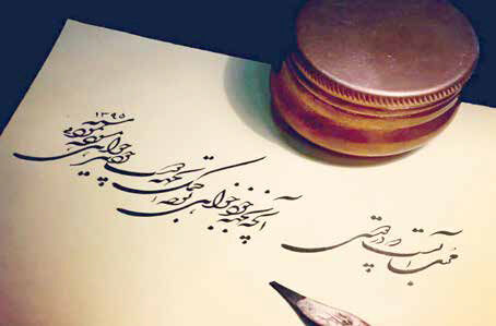  مسئولان غفلت خود را جبران و اقدام عاجل کنند