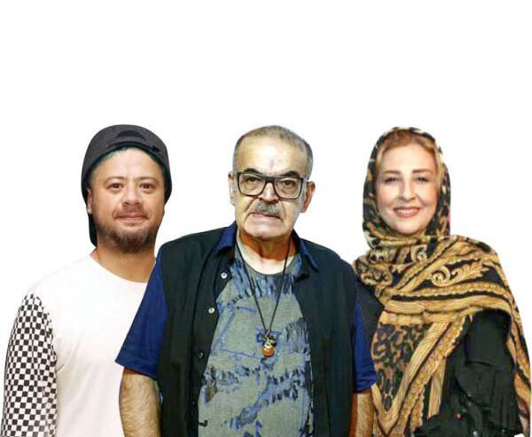 حمید لولایی و مرجانه گلچین در «موچین»

