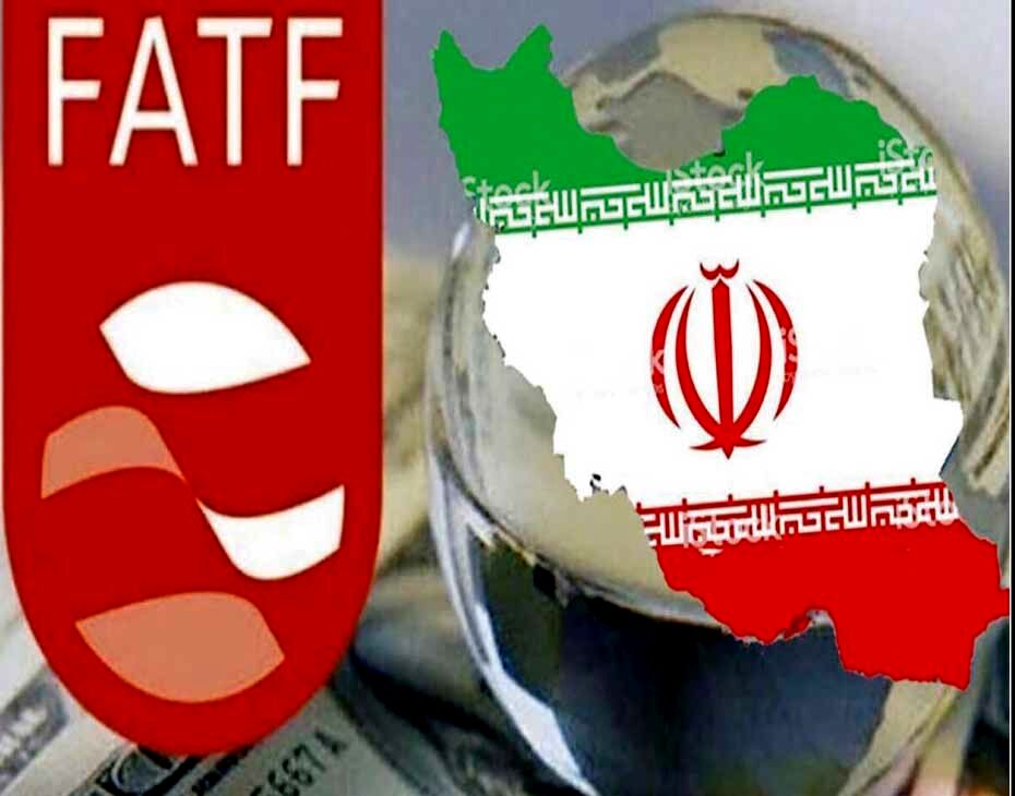 تبعات جدی استمرار حضور ایران در لیست سیاه FATF
