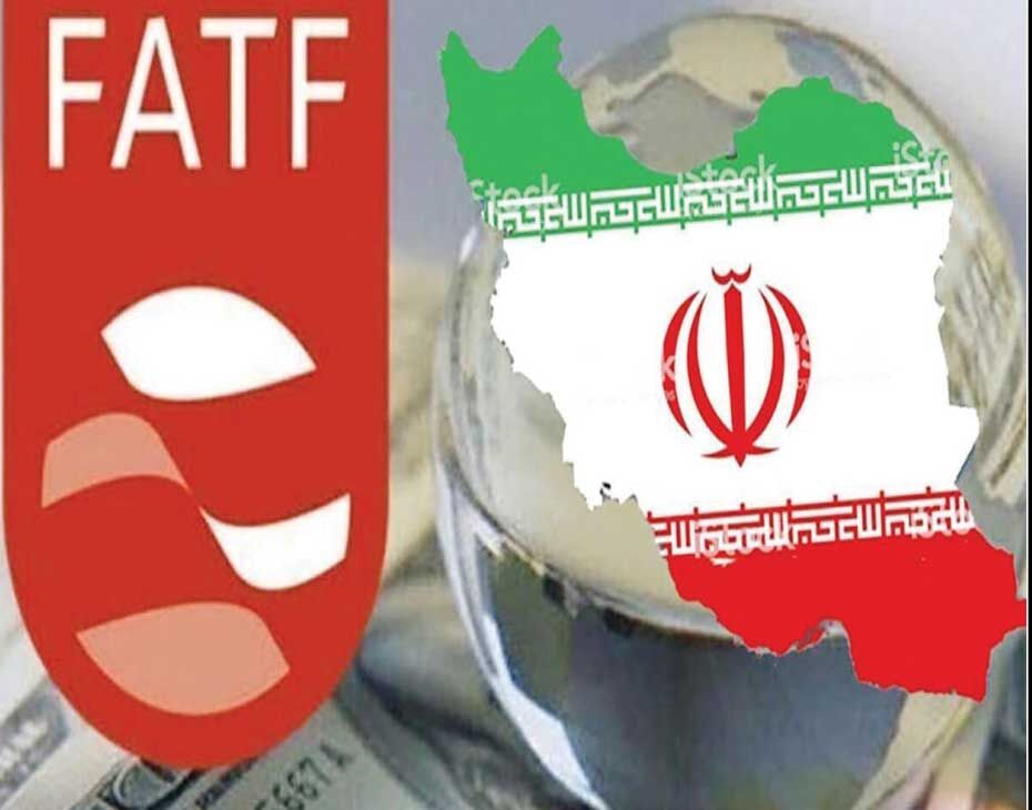 تبعات جدی استمرار حضور ایران در لیست سیاه FATF