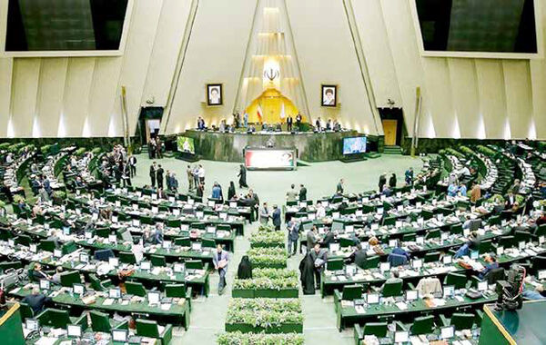 
تدارک بررسی جنجالی بودجه 1400   در  مجلس