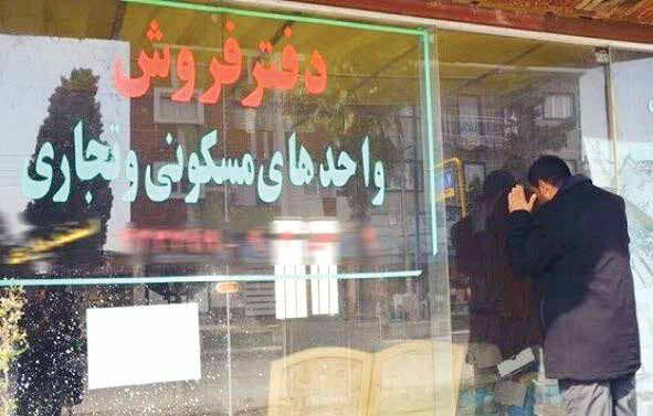 راه‌حل؛ سانسور آمار!