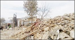 ایران؛ رتبه اول به لحاظ مخاطره زلزله 