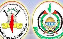ضرب‌الاجل ۱۵ روزه مقاومت فلسطین به رژیم صهیونیستی