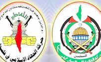ضرب‌الاجل ۱۵ روزه مقاومت فلسطین به رژیم صهیونیستی