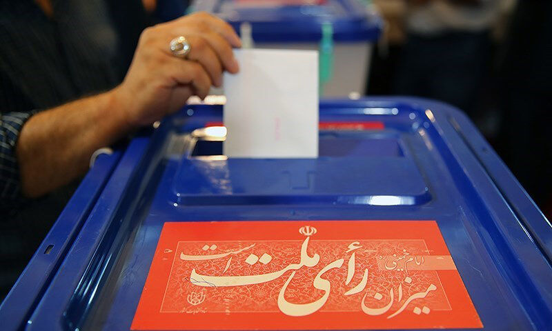 
۲۷.۹ درصد مردم قطعاً شرکت می‌کنند؛ 36  درصد به هیچ وجه رای نمی‌‌دهند