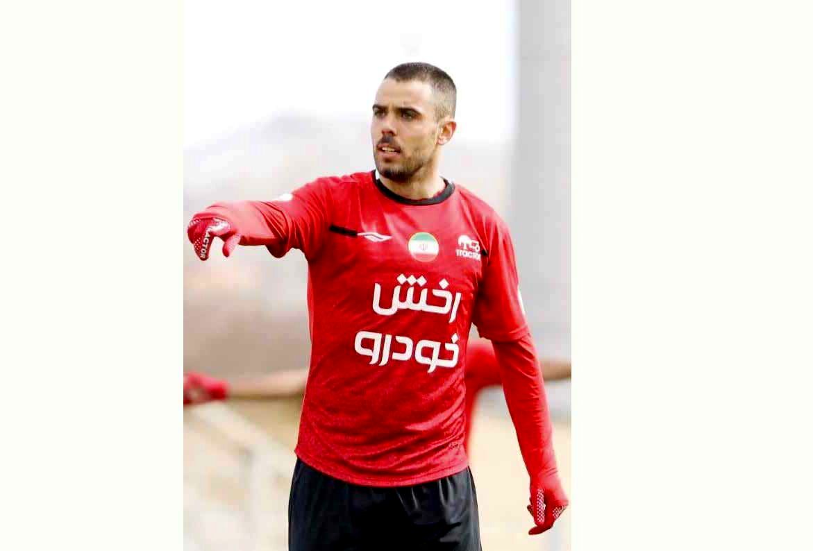 ادامه دارد