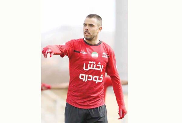 ادامه دارد