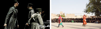 تعزیه:‌ سنت محبوب یا فرم مغلوب