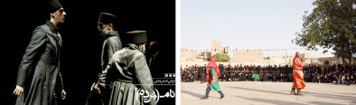 تعزیه:‌ سنت محبوب یا فرم مغلوب