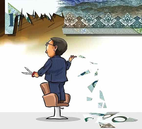 حذف چهار صفر از ریال، بازار را آشفته‌تر می‌کند