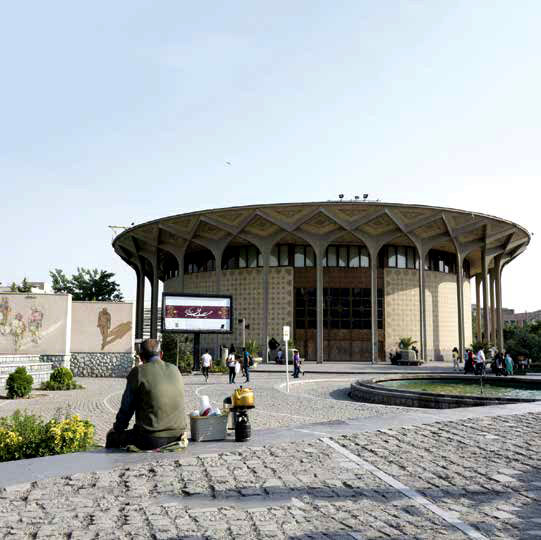 
زمین سوخته‌ای به نام تئاتر شهر