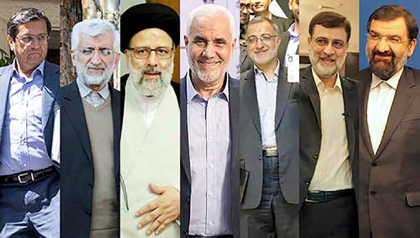 
بازی انصراف