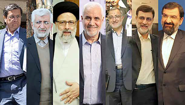 
بازی انصراف