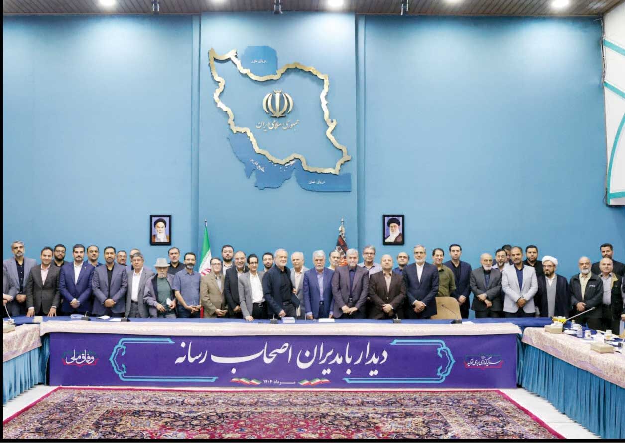 
هیچ تصمیمی نباید موجب زیر پا گذاشته‌شدن حقوق محرومان شود