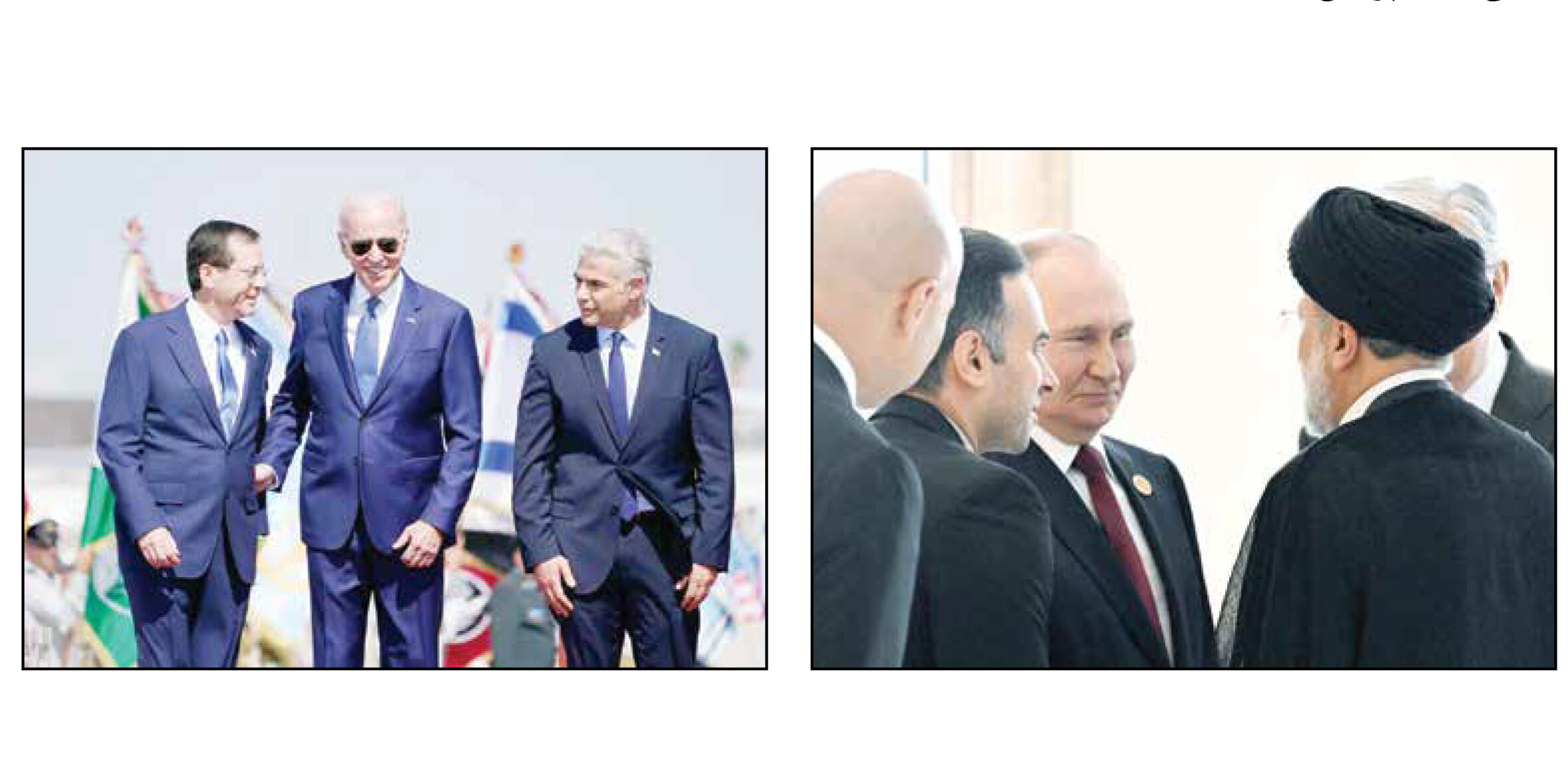 
جنگ سرد «داغ» در خاورمیانه