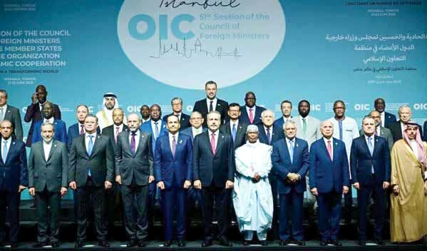 استانبول، محفل محکومیت تل‌آویو در دفاع از تهران