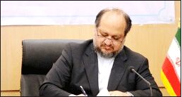تزاحم دفاع از حقوق کارگر و استمرار کار   باید  حذف شود