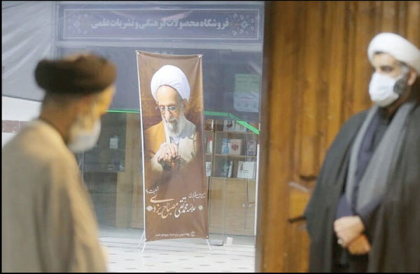 تحریم‌ها خنثی شد، اما نه برای همه!