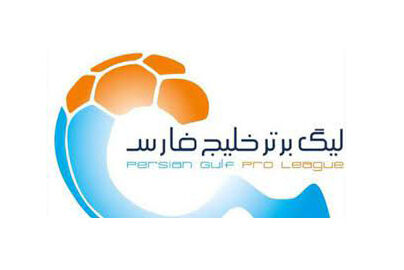 21 منهای نیم
