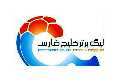 21 منهای نیم
