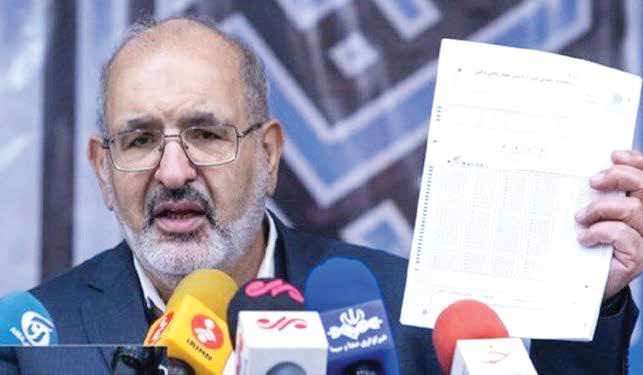 متقلبان احتمالی، فرزند مقامات یا بستگان قاضی پرونده نیستند؟!