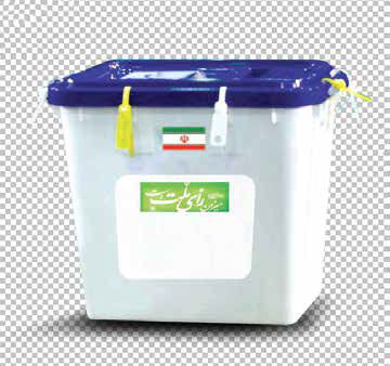 انتخابات و مسأله‌ای به نام «کنشگری»