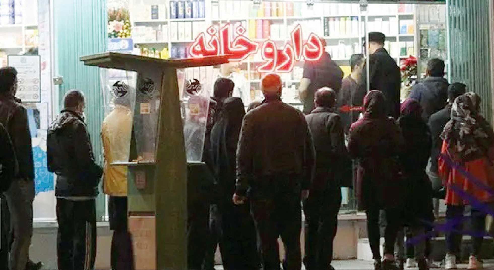 بیمه‌ها، داروهای سرطانی و بیماران خاص را از لیست خود حذف کرده‌اند