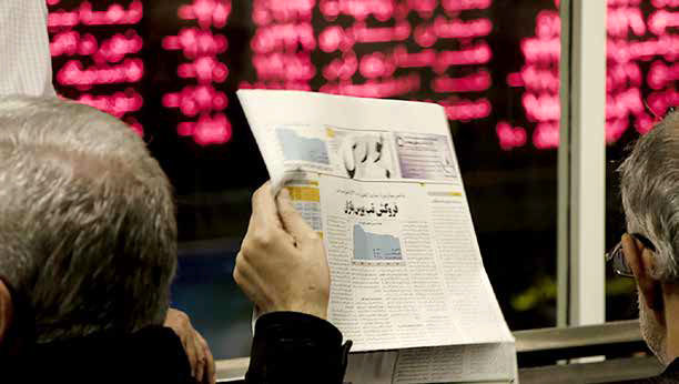 
فرار    بزرگ سهامداران خرد