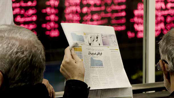 
فرار    بزرگ سهامداران خرد