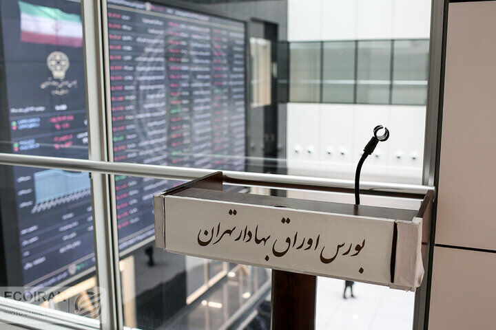 دامنه نوسان 

به مثبت منفی یک درصد برگشت