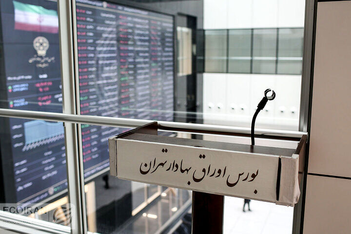 دامنه نوسان 

به مثبت منفی یک درصد برگشت