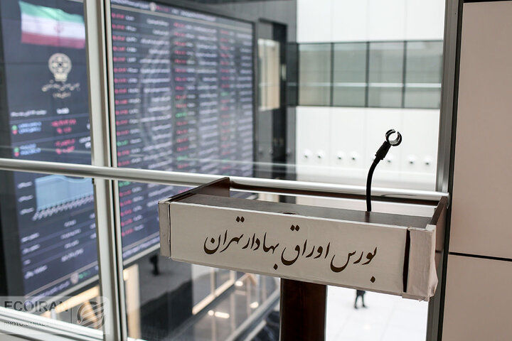 دامنه نوسان 

به مثبت منفی یک درصد برگشت