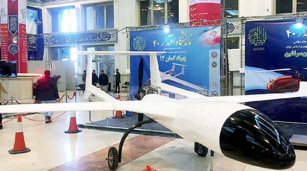 ایران ابرقدرت پهپادی می‌شود