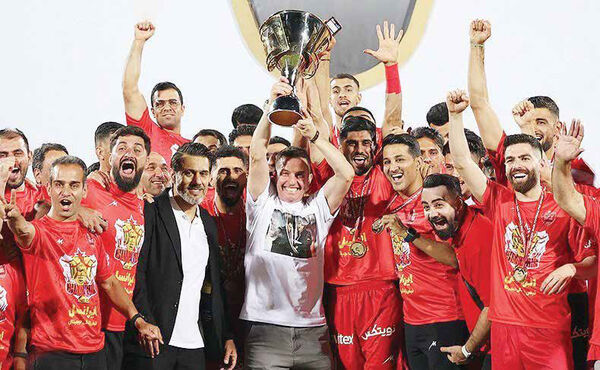 جام، جام سرخ تو