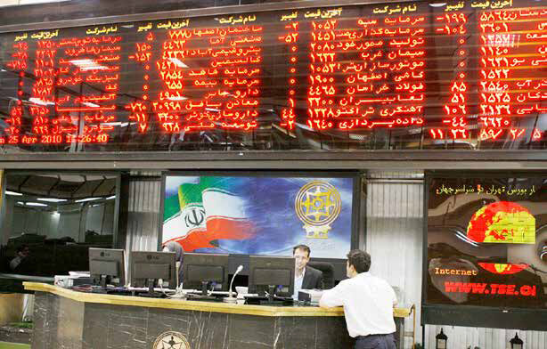 ادامه یکه‌تازی سهام فولاد مبارکه در بورس