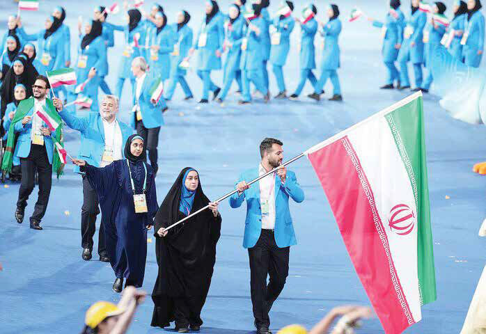 کاروان امید!