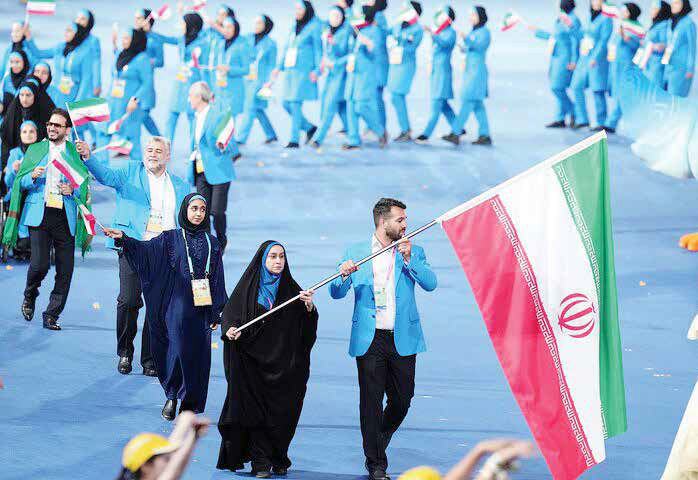 کاروان امید!