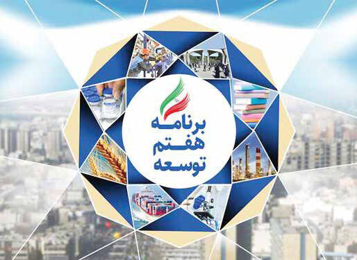 آرمان‌گرایی‌هایی که واقع‌بینانه نبود