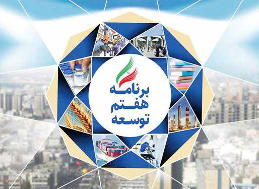 آرمان‌گرایی‌هایی که واقع‌بینانه نبود