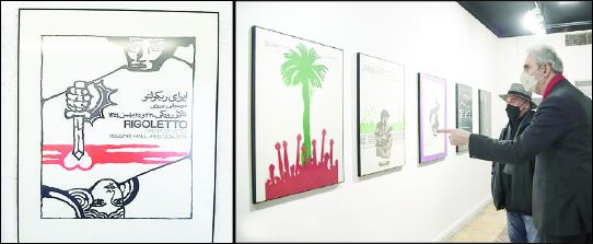 
هنرمندی فراتر از امروز
