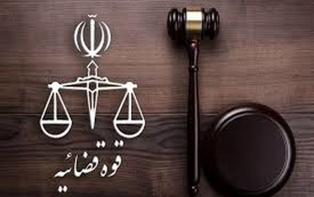 اعدام 3 متهم دیگر 
حوادث دی‌ماه  در مشهد 